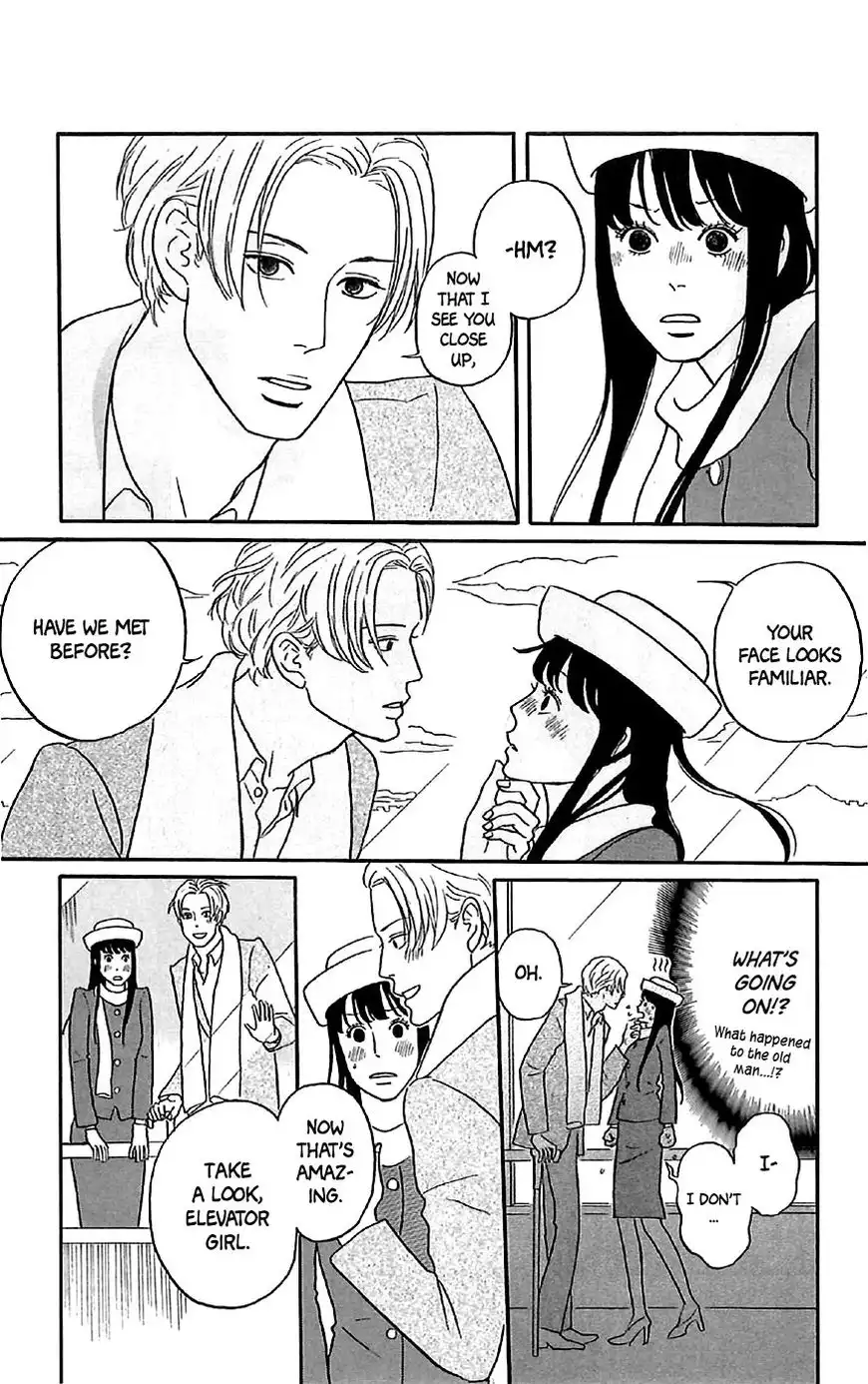 Sakamichi no Apollon Chapter 20.5 5